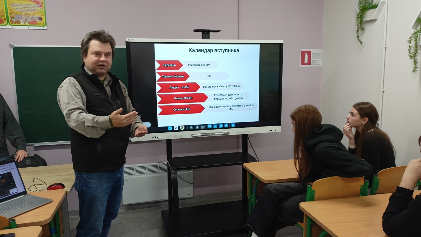 IMG20251027114459 (Medium)