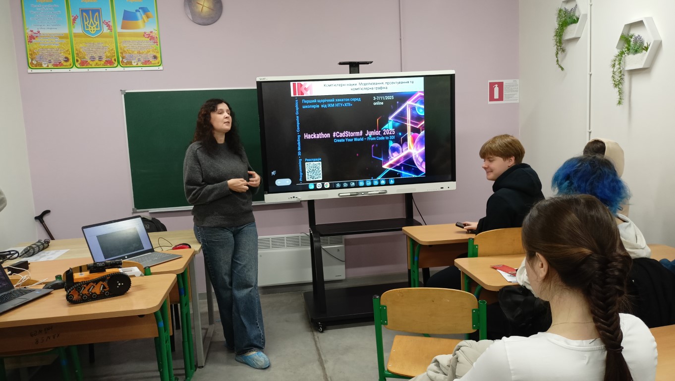 IMG20251027120250 (Medium)