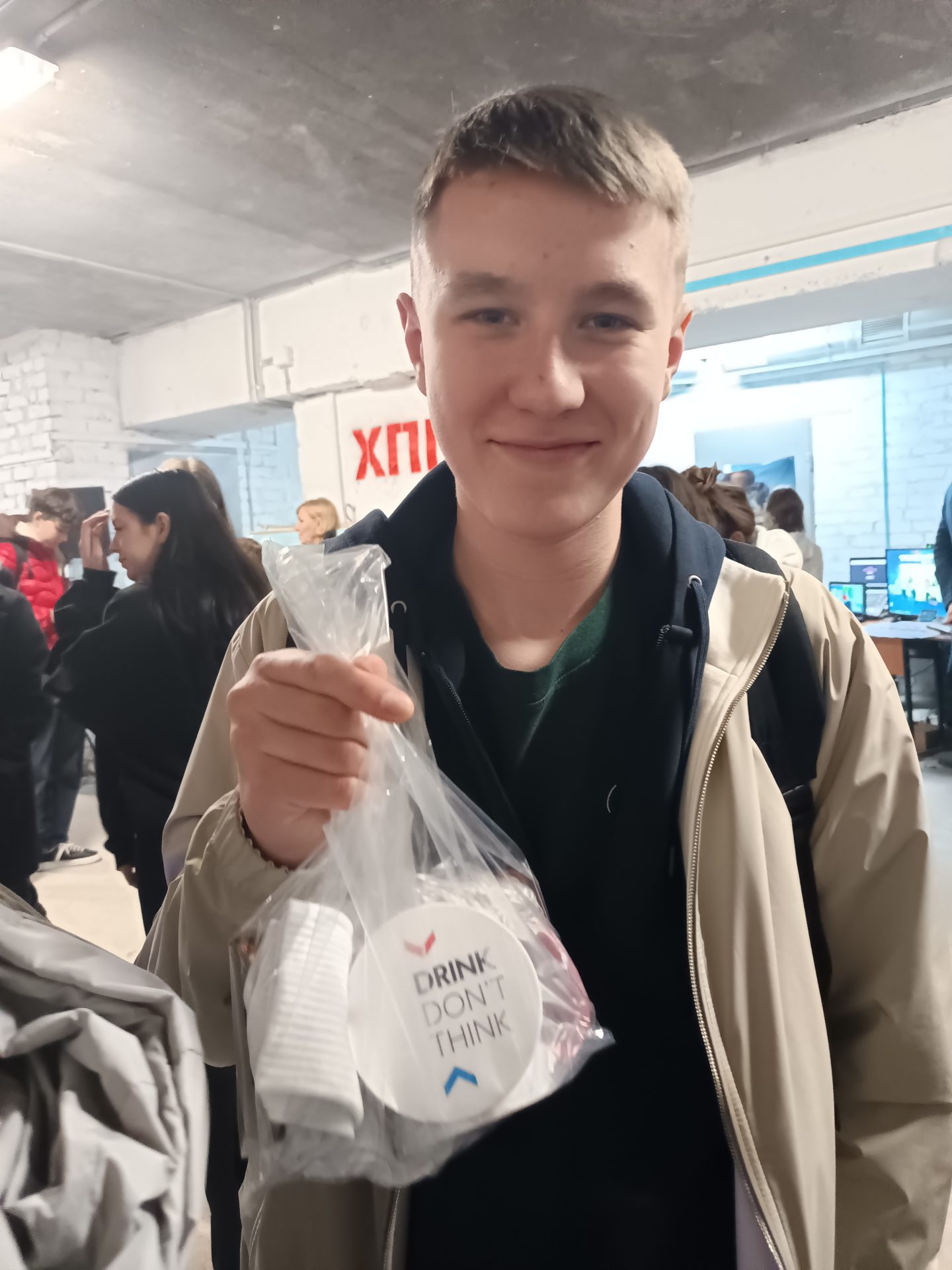 stem_khpi_nix_presents_10