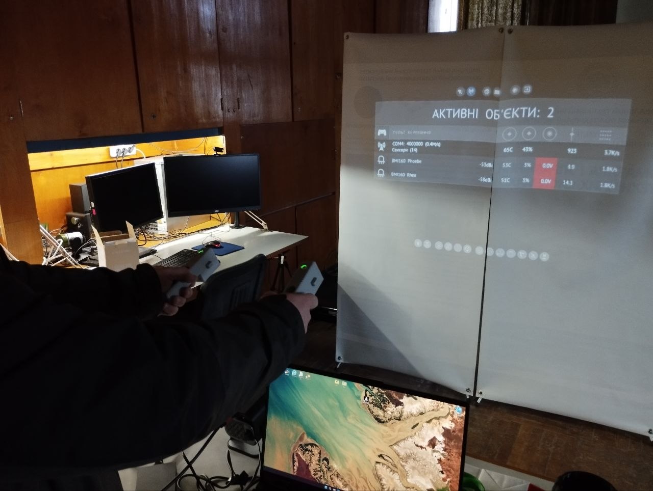 photo_5381834536221611509_y