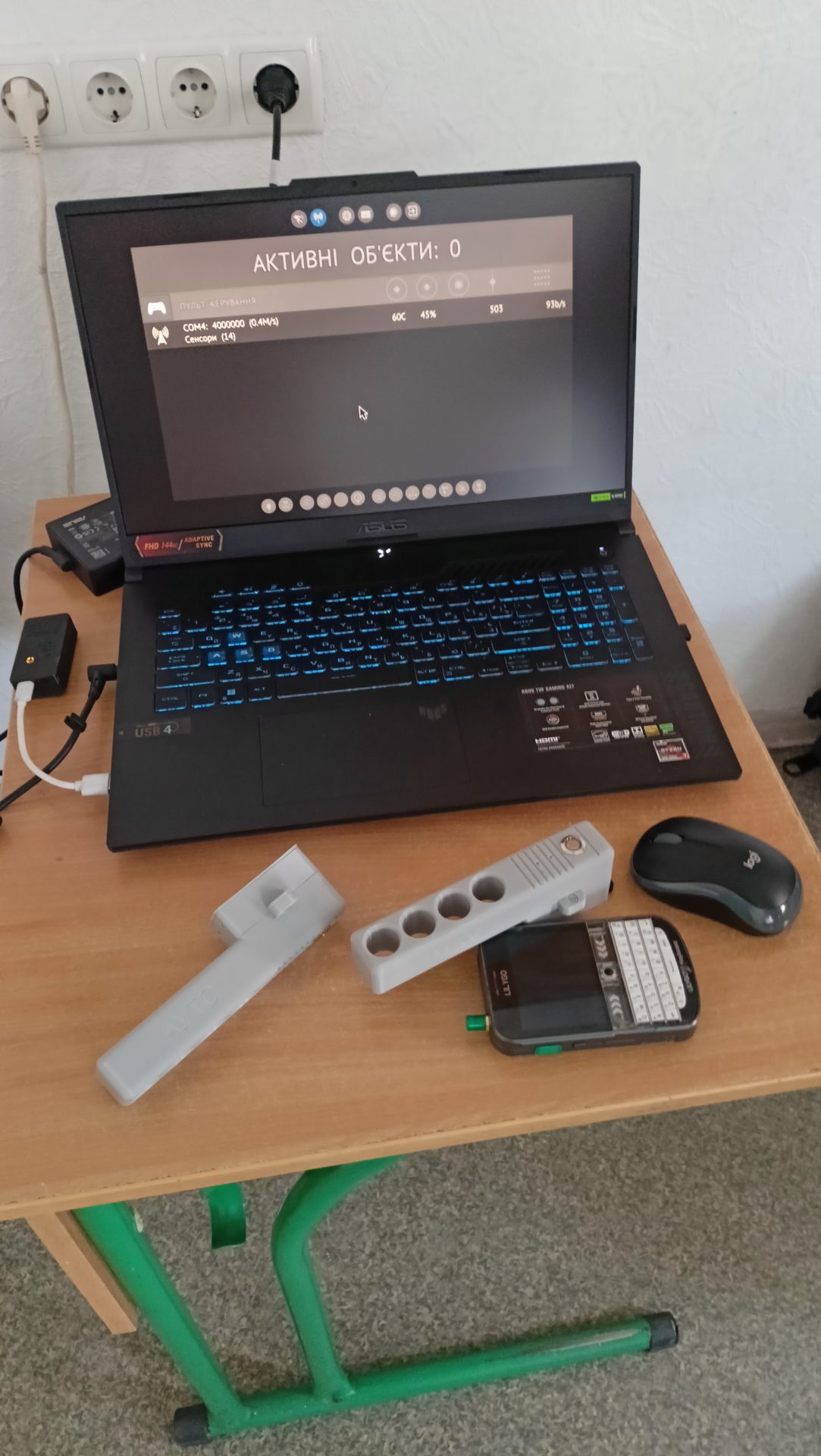 stemquest_khkolegium_02