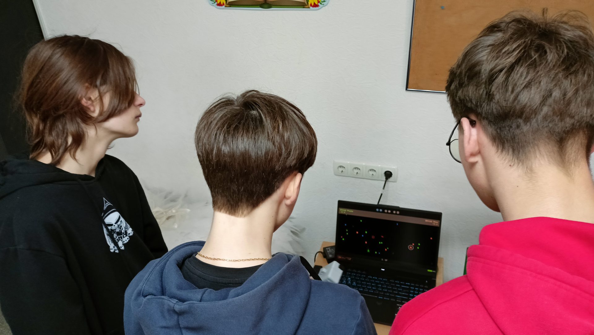 stemquest_khkolegium_13