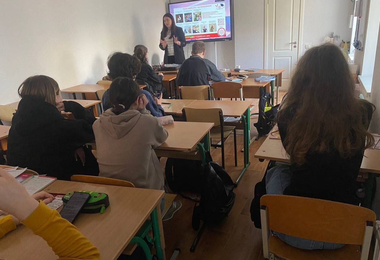 Профорієнтаційна зустріч із школярами
