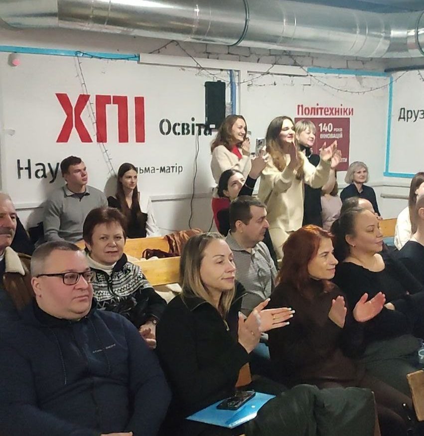 УРОЧИСТЕ СВЯТКУВАННЯ 140-РІЧЧЯ НТУ "ХПІ" І 35-РІЧЧЯ БІЗНЕС-ОСВІТИ В НАШОМУ УНІВЕРСИТЕТІ