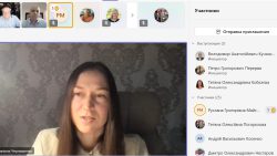 Попередній розгляд дисертаційної роботи аспірантки Олени Чернишенко