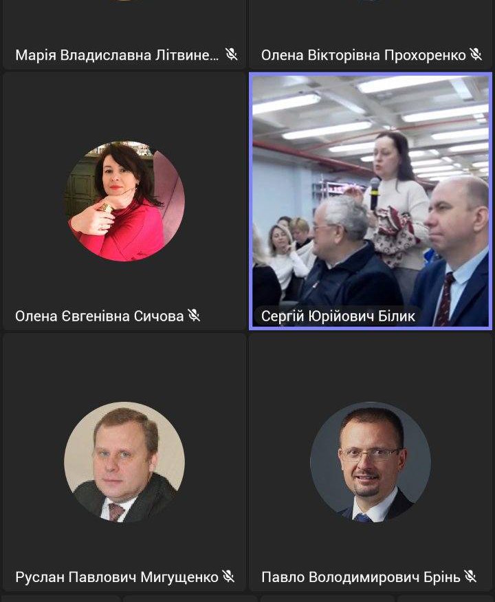 ЗУСТРІЧ СПІВРОБІТНИКІВ ІНСТИТУТУ З КАНДИДАТОМ НА ПОСАДУ РЕКТОРА НТУ "ХПІ" МІГУЩЕНКО Р.П.