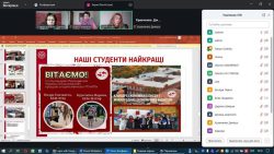 ЗУСТРІЧ ВИКЛАДАЧІВ КАФЕДРИ З УЧНЯМИ КЗ "ЗМІЇВСЬКИЙ ЛІЦЕЙ №2"