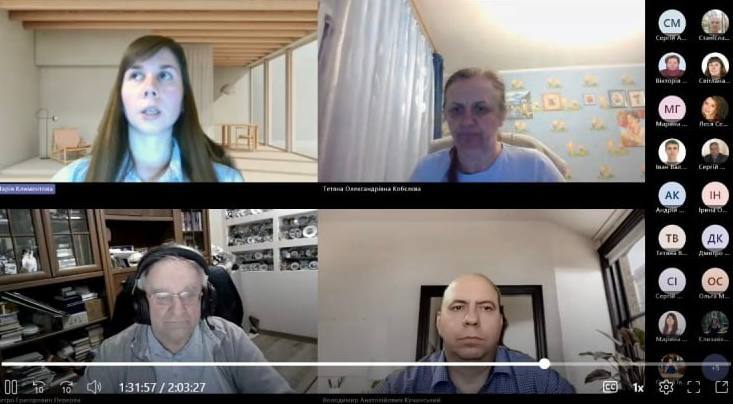 ПОПЕРЕДНІЙ РОЗГЛЯД ДИСЕРТАЦІЙНОЇ РОБОТИ АСПІРАНТКИ КАФЕДРИ КЛИМЕНТОВОЇ МАРІЇ