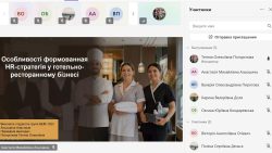 ЦІКАВІ ПРЕЗЕНТАЦІЇ СТУДЕНТІВ З ДИСЦИПЛІНИ "УПРАВЛІННЯ ПЕРСОНАЛОМ" (ВИКЛАДАЧ ДОЦЕНТКА ПОГОРЄЛОВА Т.О.)