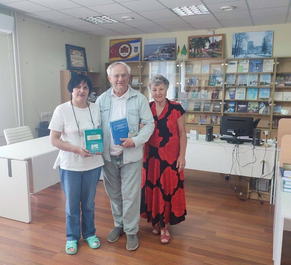 НОВИЙ ПІДРУЧНИК ТА НАВЧАЛЬНИЙ ПОСІБНИК ВИДАНІ НАШИМИ ВИКЛАДАЧАМИ