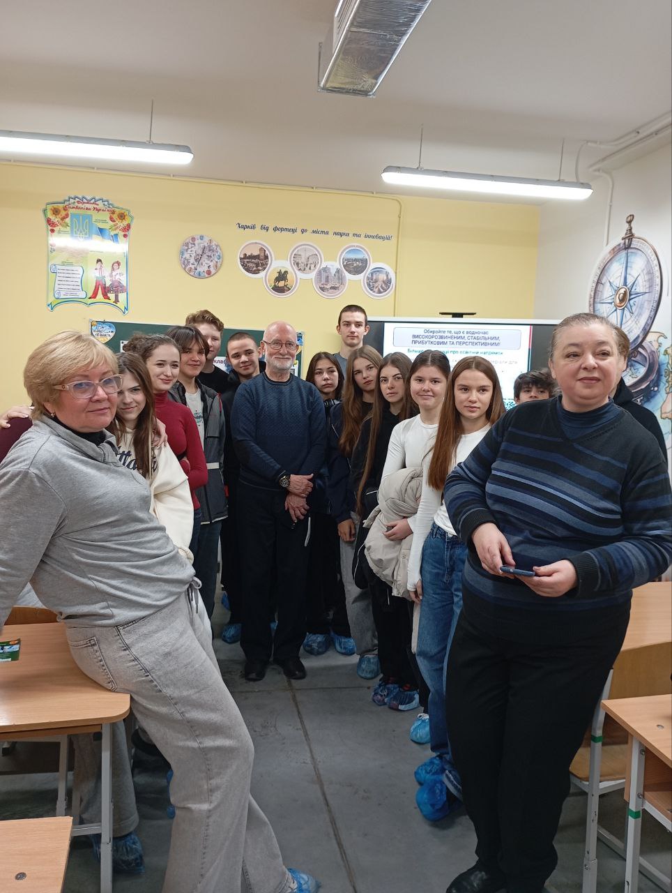 photo_2025-10-28_14-13-33