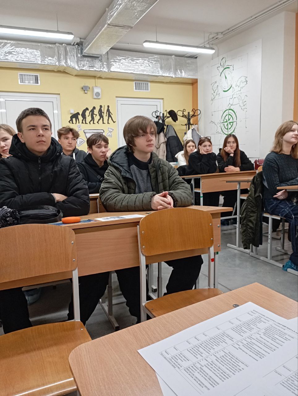 photo_2025-10-28_14-13-47