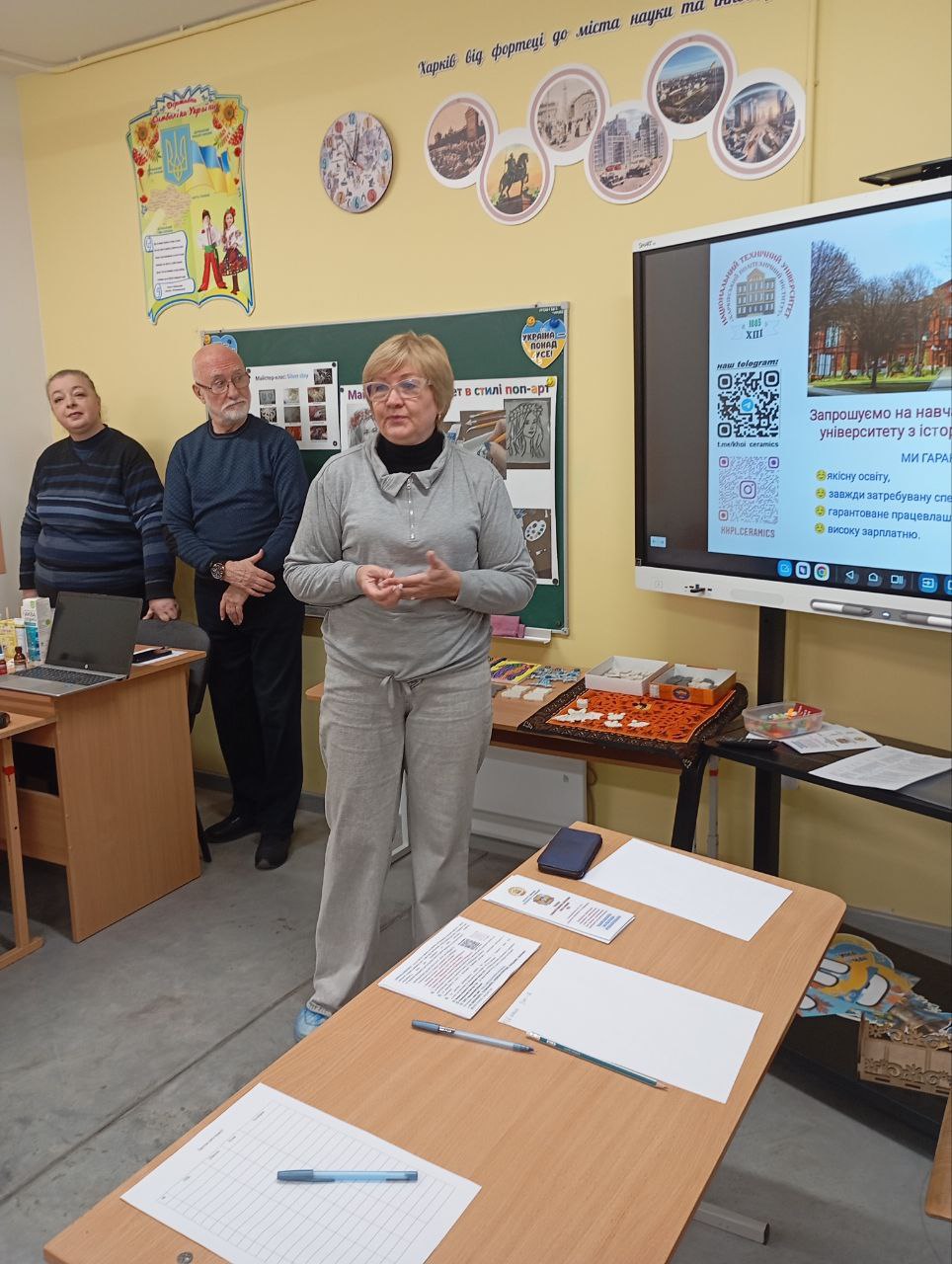 photo_2025-10-28_14-13-53