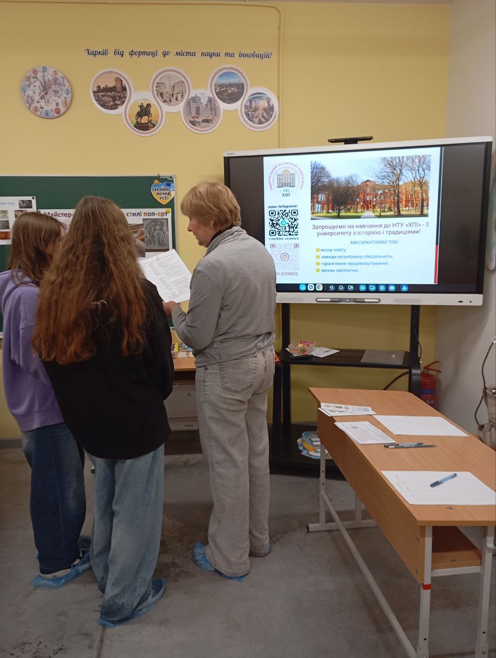 photo_2025-10-28_14-13-57