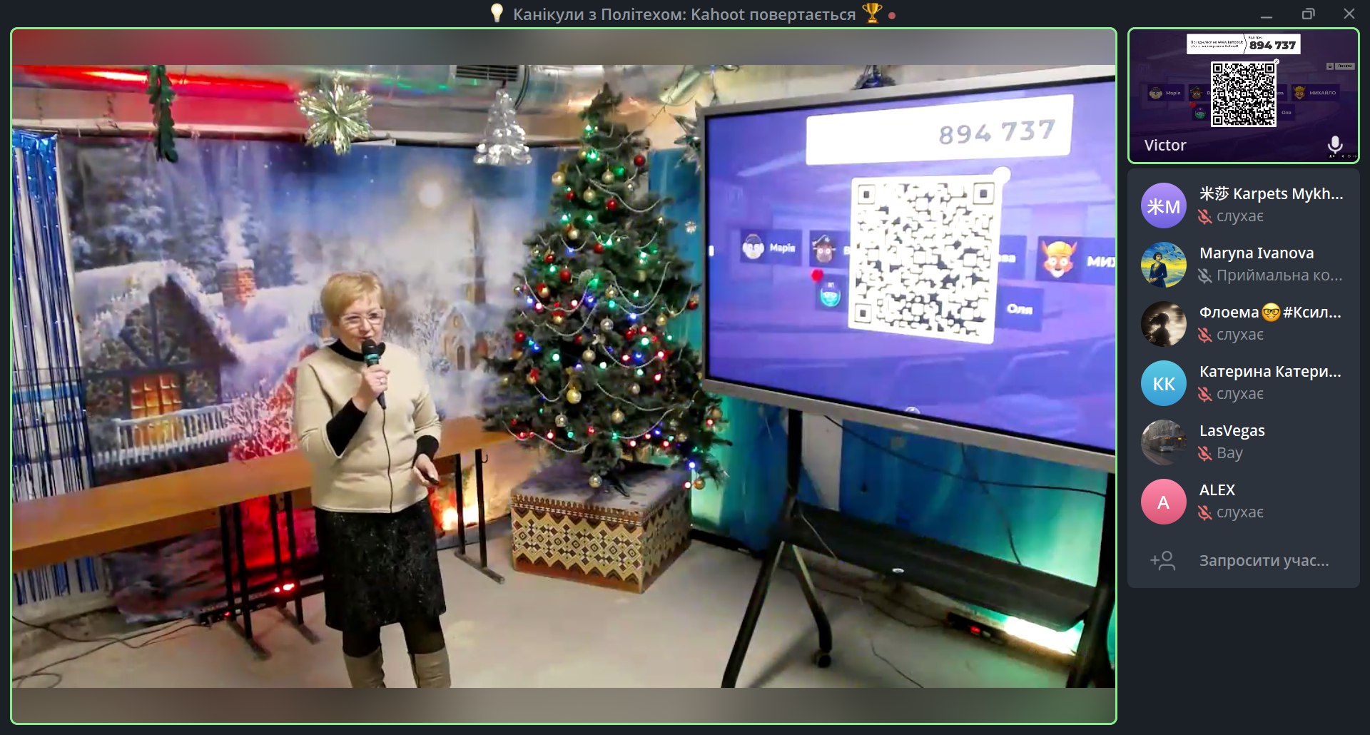 photo_2026-01-28_19-28-08