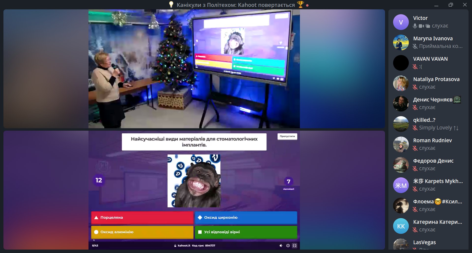 photo_2026-01-28_19-28-10