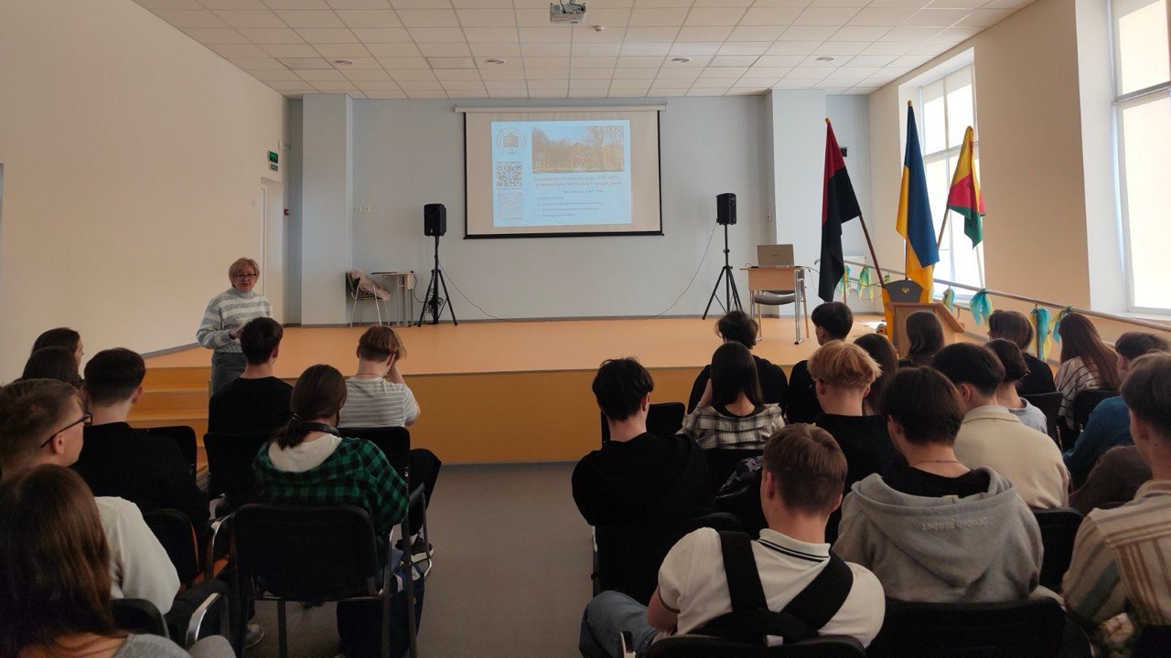 Кар’єрна зустріч з професором Федоренко 2