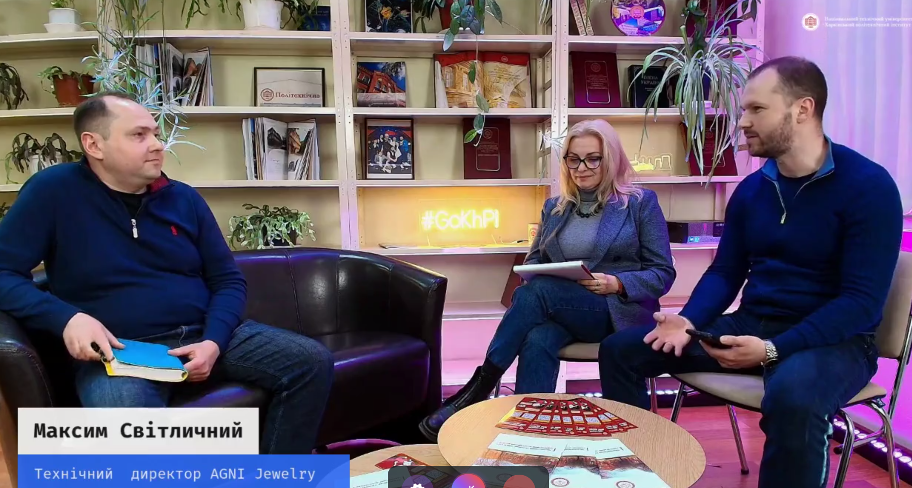 Знімок екрана 2026-04-02 161426