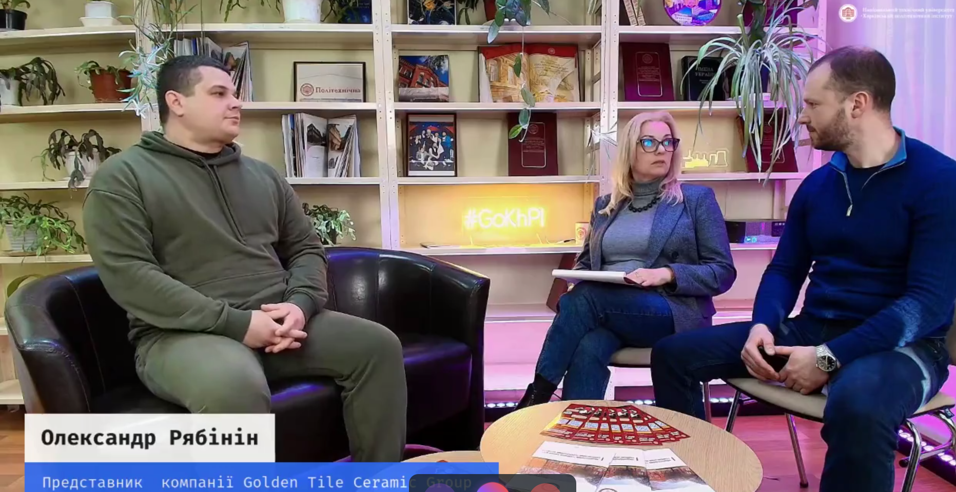 Знімок екрана 2026-04-02 163419