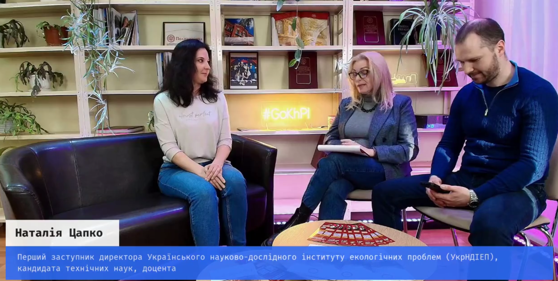 Знімок екрана 2026-04-02 163955