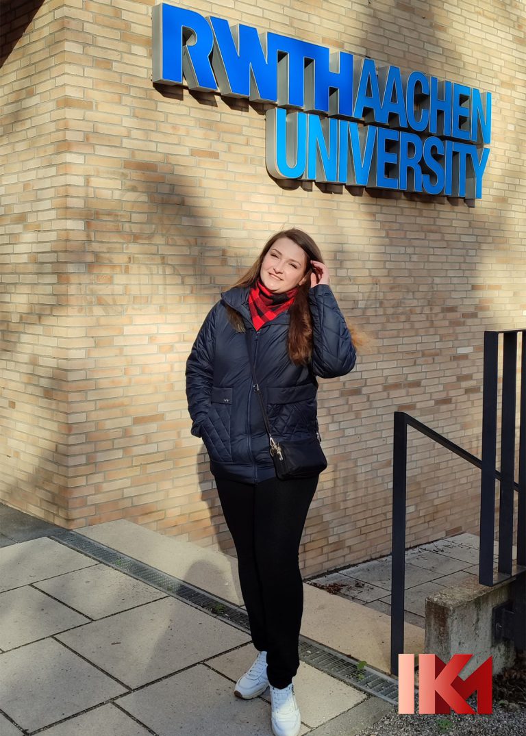 RWTH, Ахен, Німеччина 2025