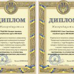 Переможці конкурсу від каф. ММІ