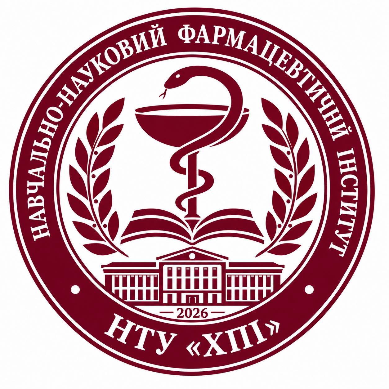 Навчально-науковий фармацевтичний інститут