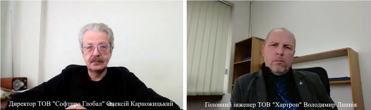 Зустріч з роботодавцями 13.02.2026