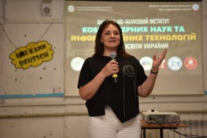 Посвята 2