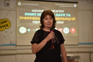 Посвята 6
