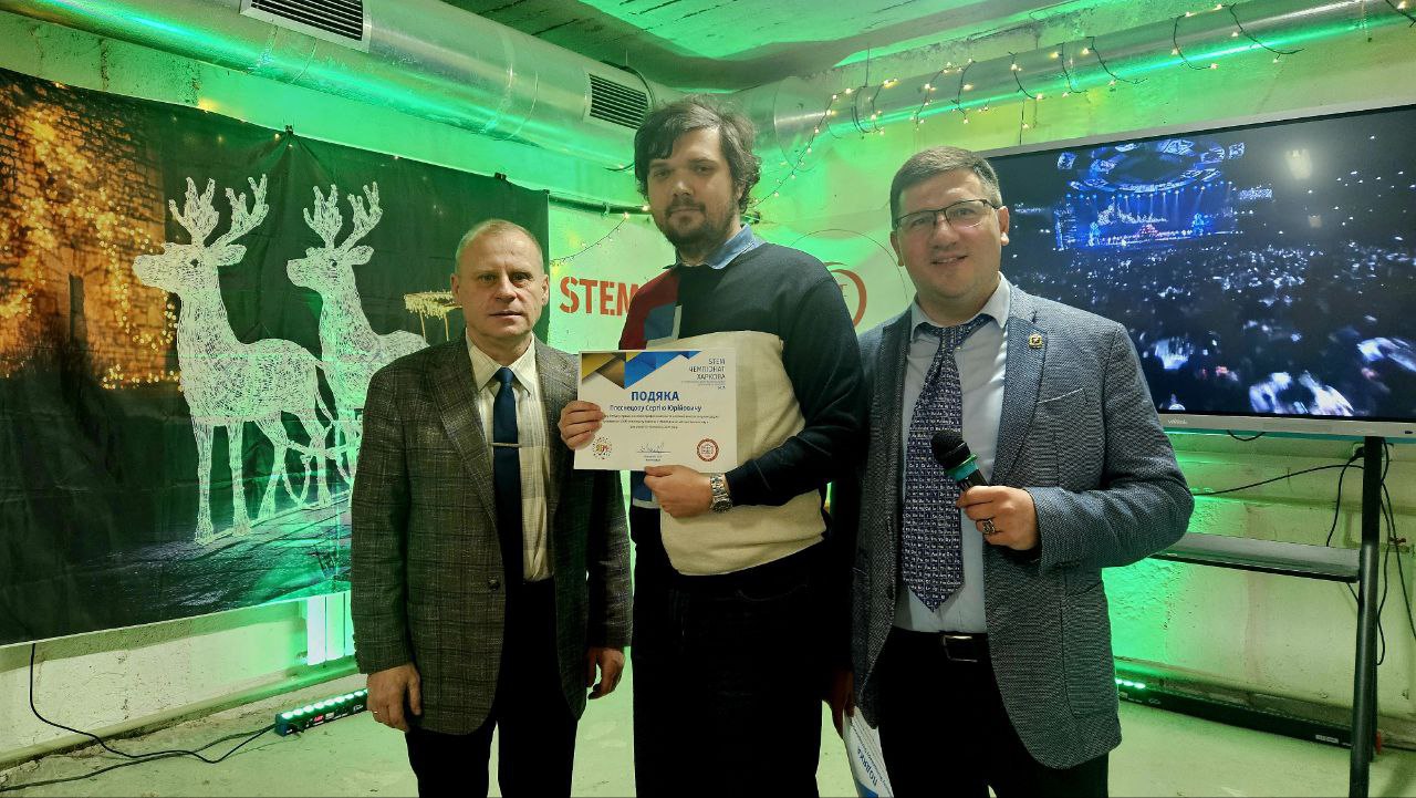 photo_2025-12-25_17-53-33 (2)