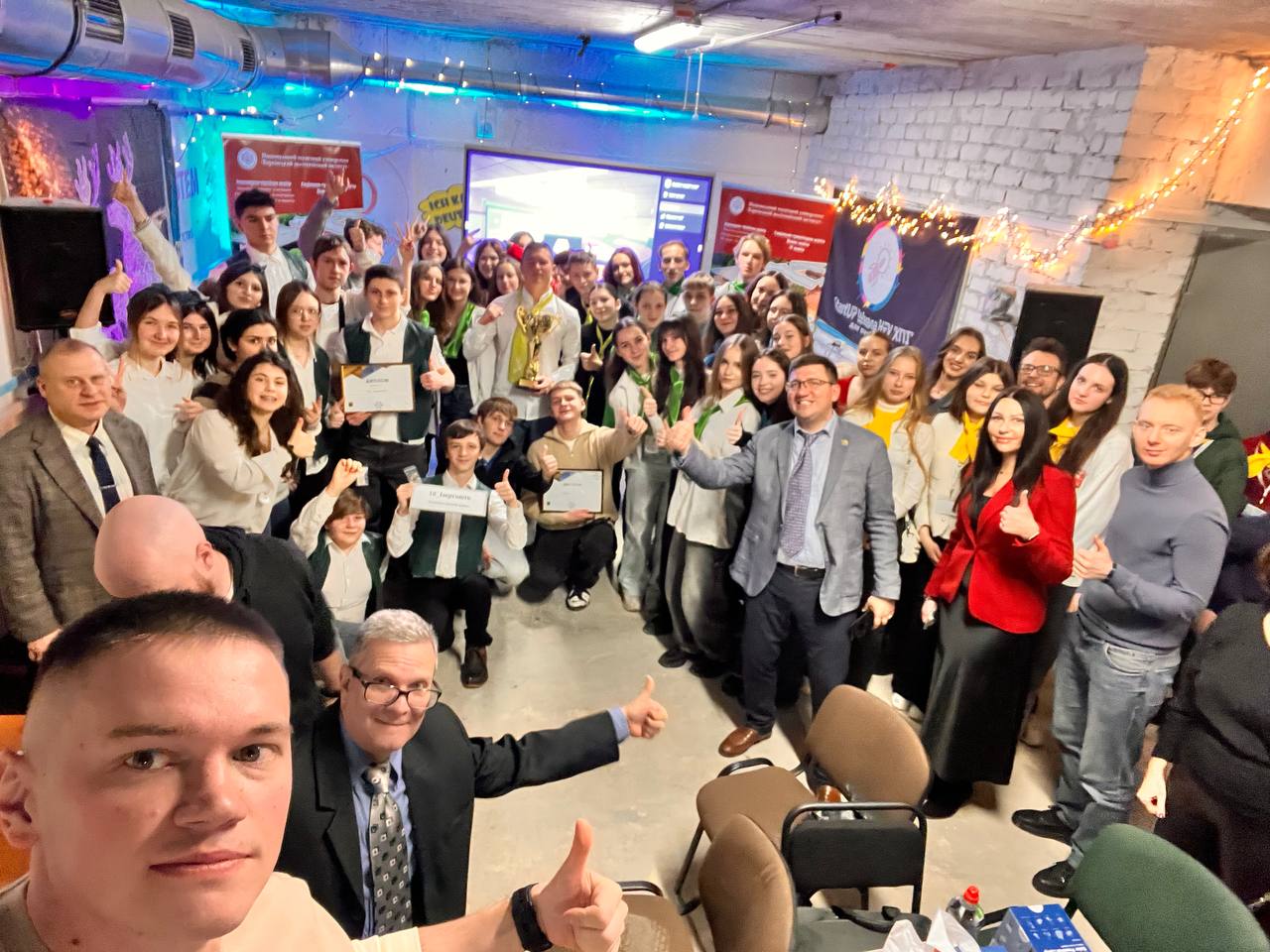 photo_2025-12-25_17-53-33 (4)