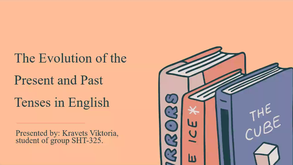 Кравець Вікторія Олегівна