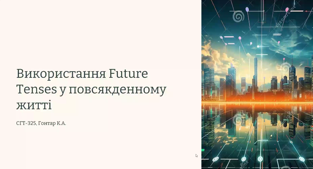 Гонтар Кирило Антонович