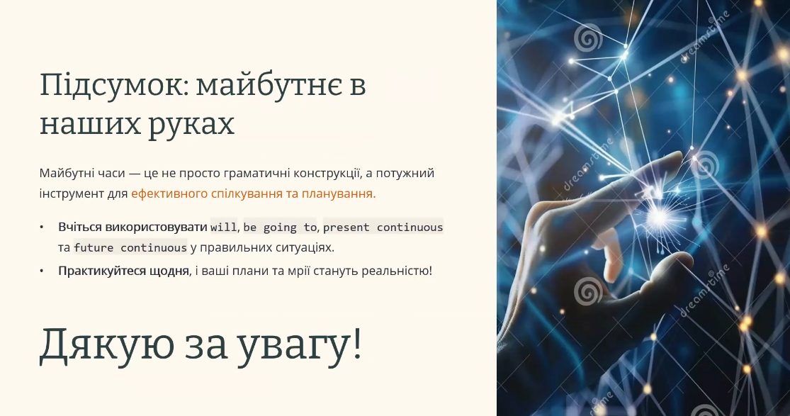 Гонтар Кирило Антонович