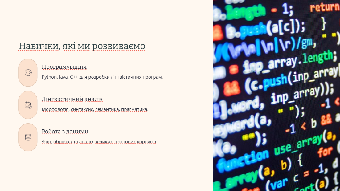 Гонтар Кирило Антонович