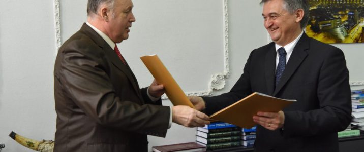 Словаччина
