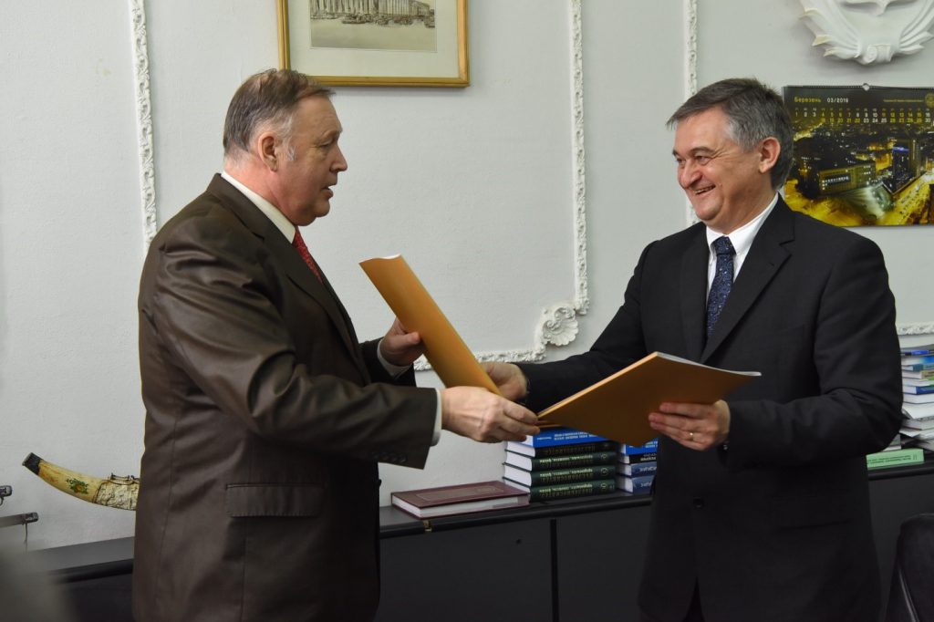 Інформаційні системи та технології