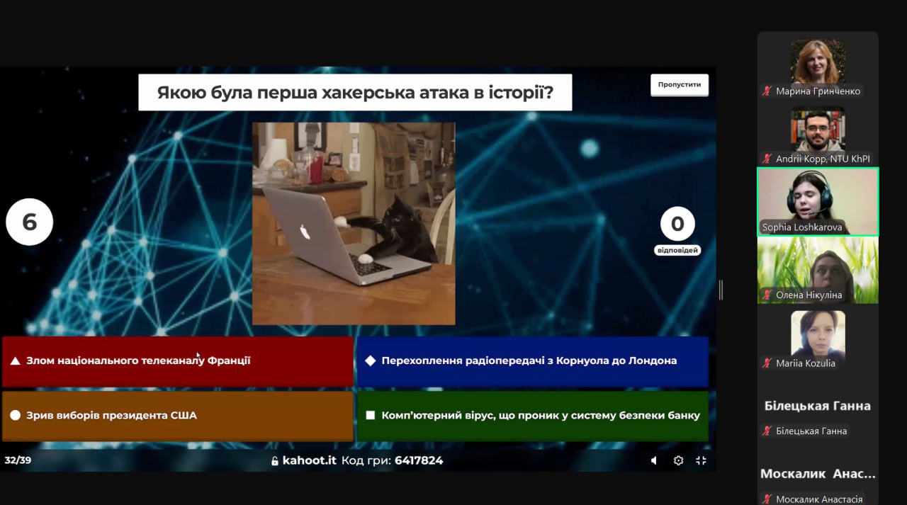 Зустріч із майбутніми абітурієнтами Новопокровського ліцею