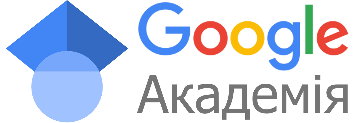 Google_Academy_logo