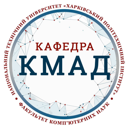 Кафедра комп'ютерної математики і аналізу даних