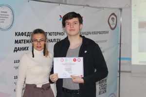 Ще один диплом - ще одна маленька перемога у великій справі!