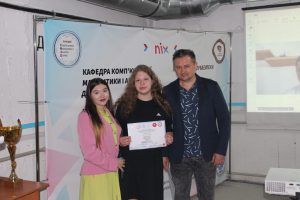 Мить, яку хочеться зберегти: диплом і щирі вітання!