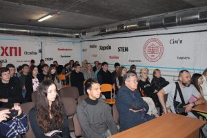 Повна зала учасників і гостей Гран-Прі’24