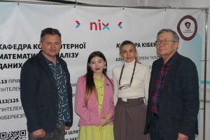 Люди, завдяки яким відбувається свято знань