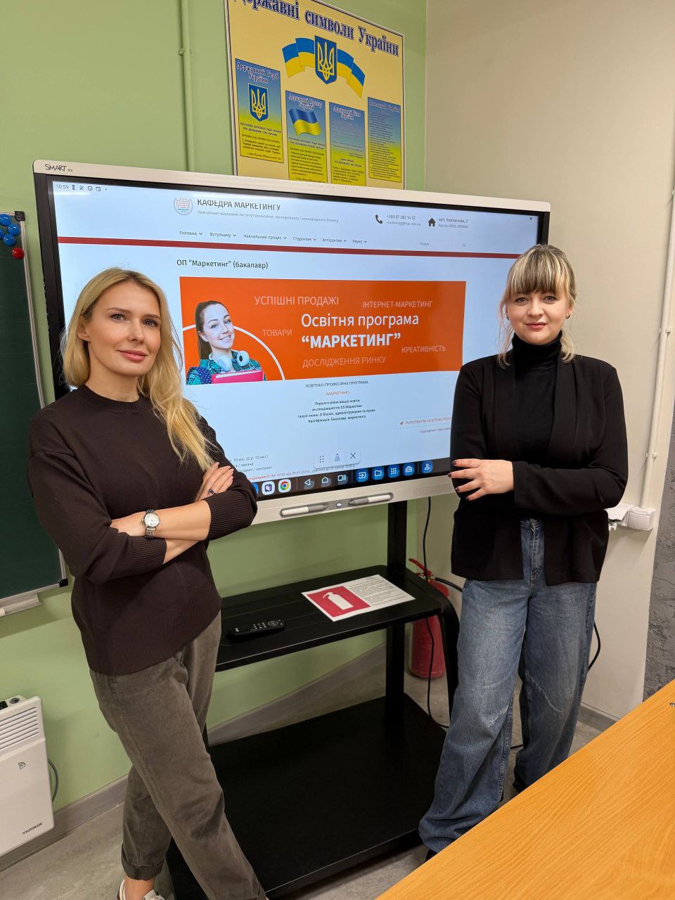 photo_2025-11-19_16-15-58