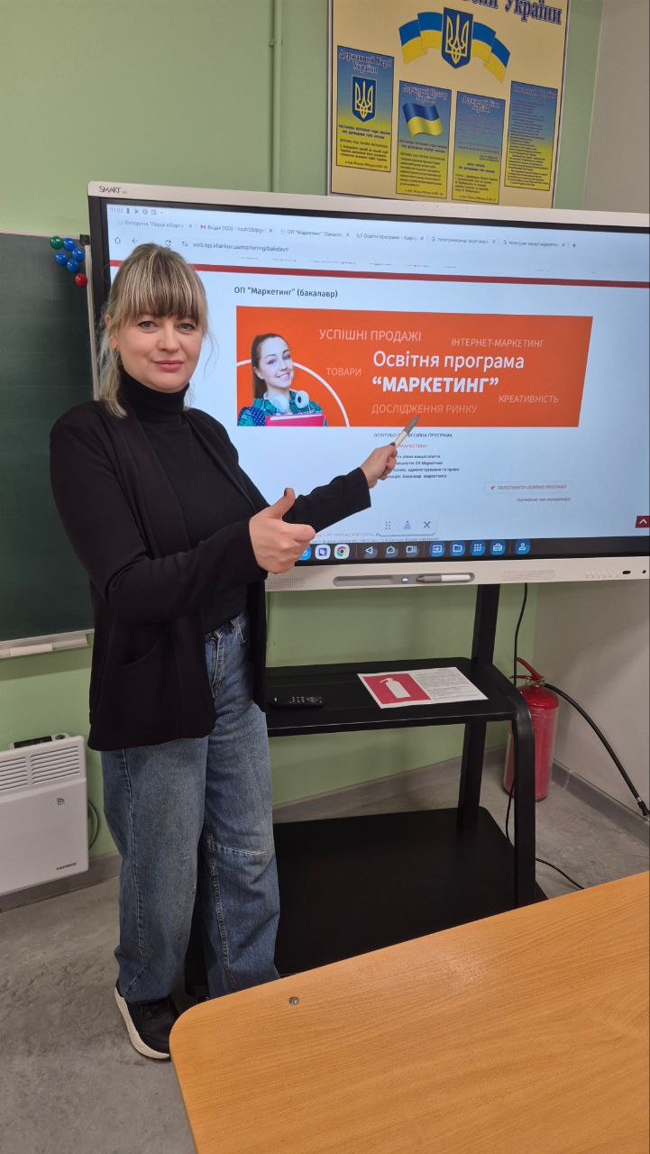 photo_2025-11-19_16-16-05