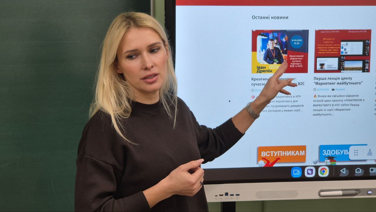 photo_2025-11-19_16-16-09