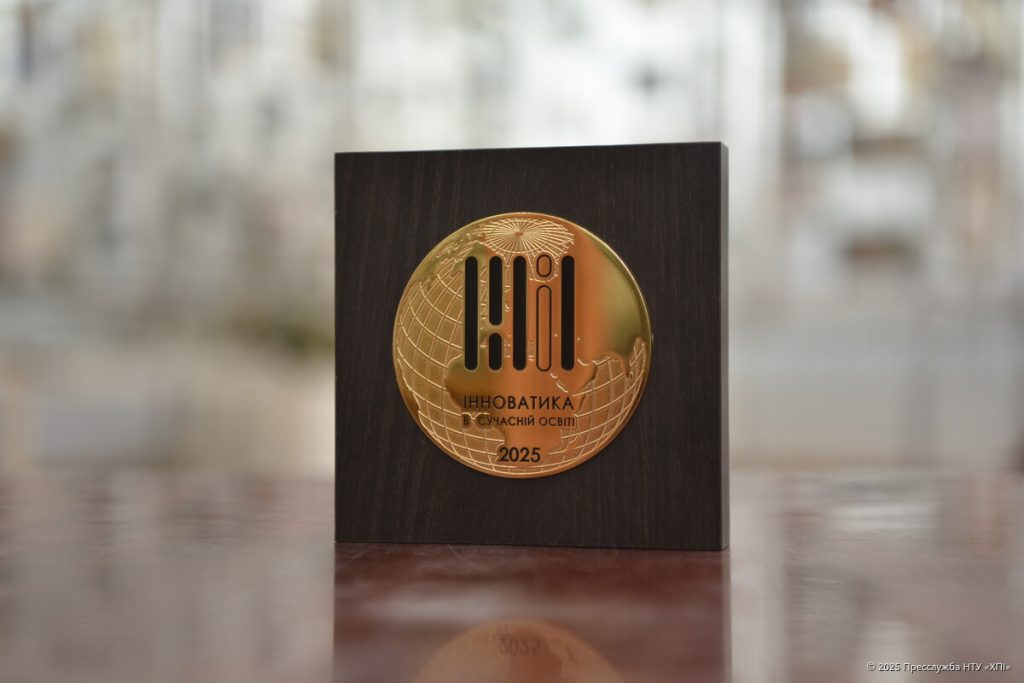 photo_2025-11-20_08-32-50