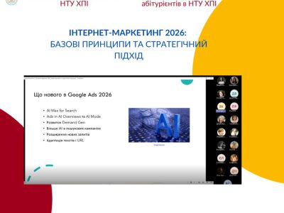 Digital-інструменти для майбутніх маркетологів